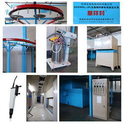 Κίνα Hangzhou Huaxiang Coating Equipment Co., Ltd.