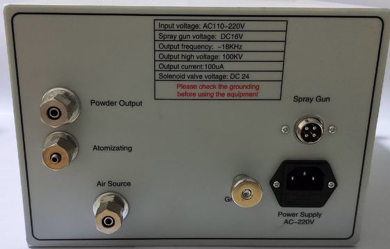 HXC-310 ηλεκτροστατική μηχανή ψεκασμού μετάλλων με ελαστικό για γεωργικές εκμεταλλεύσεις
